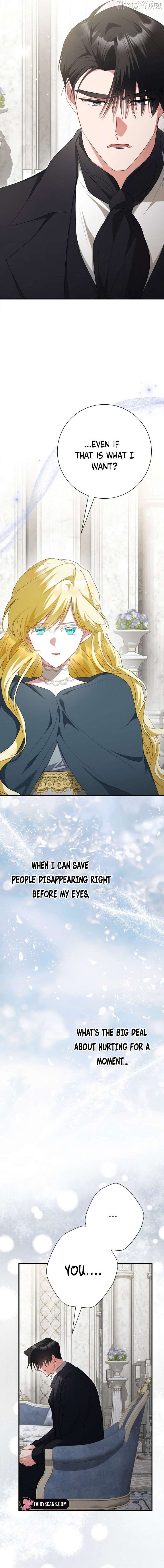 No More Regrets, Just Kill Me Chapter 73 86 16