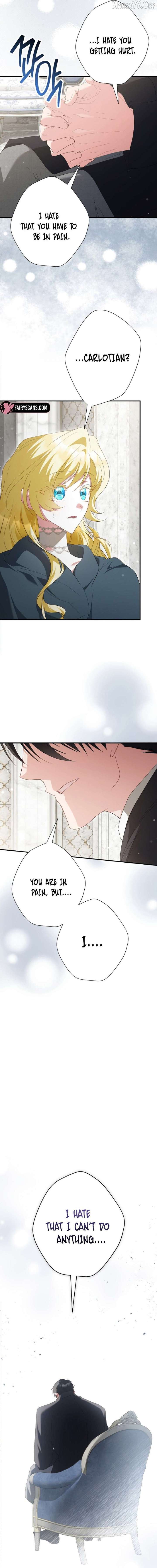 No More Regrets, Just Kill Me Chapter 73 87 17