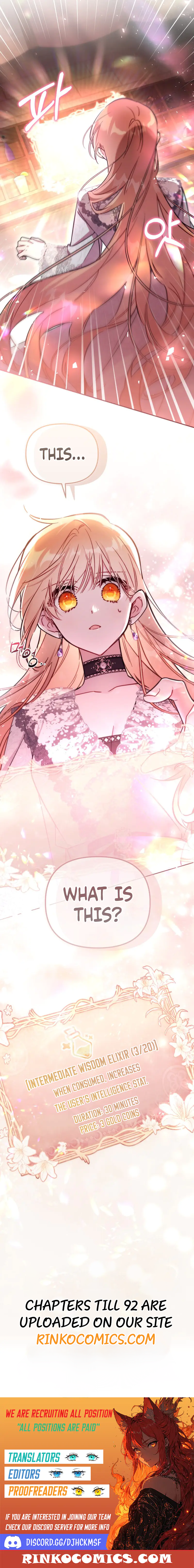 No Place for the Fake Princess Chapter 91 55 12