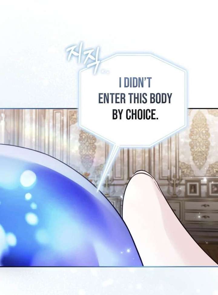 No Place for the Fake Princess Chapter 97 323 016