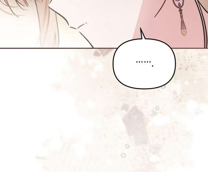 No Place for the Fake Princess Chapter 97 360 053