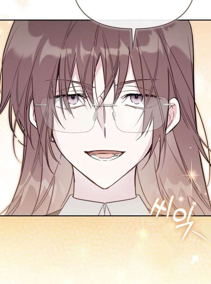 No Place for the Fake Princess Chapter 97 366 059