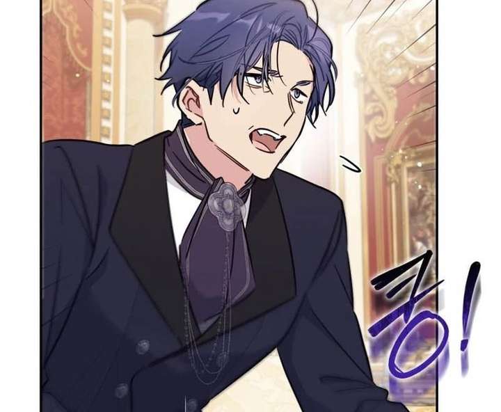 No Place for the Fake Princess Chapter 97 386 079