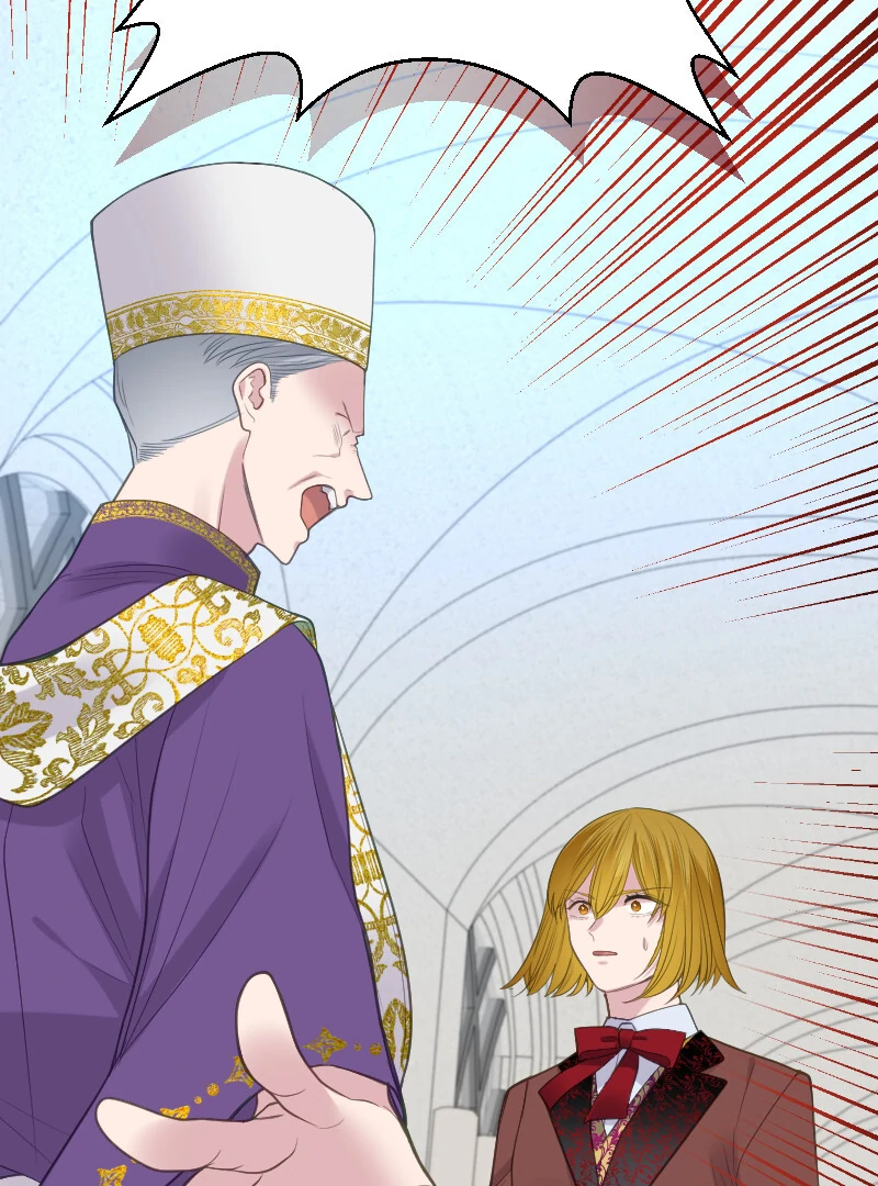 Notorious Wife-Killer’s Remarriage Proposal Chapter 32 312 044