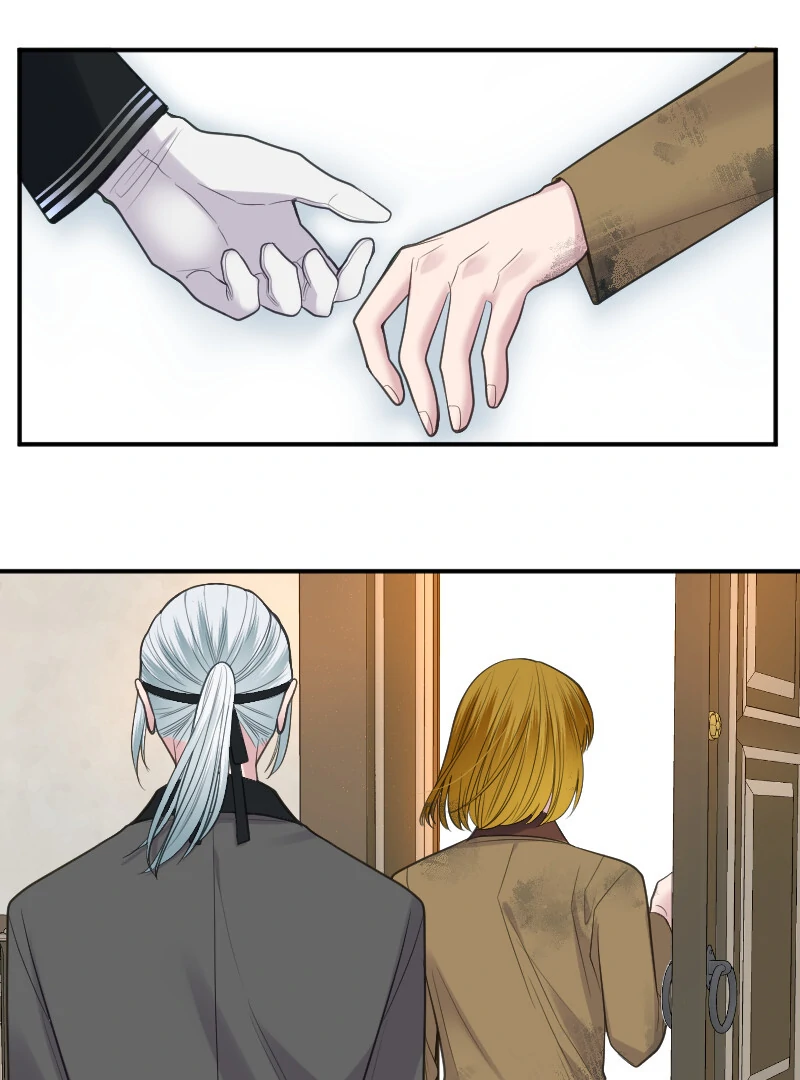 Notorious Wife-Killer’s Remarriage Proposal Chapter 32 351 083