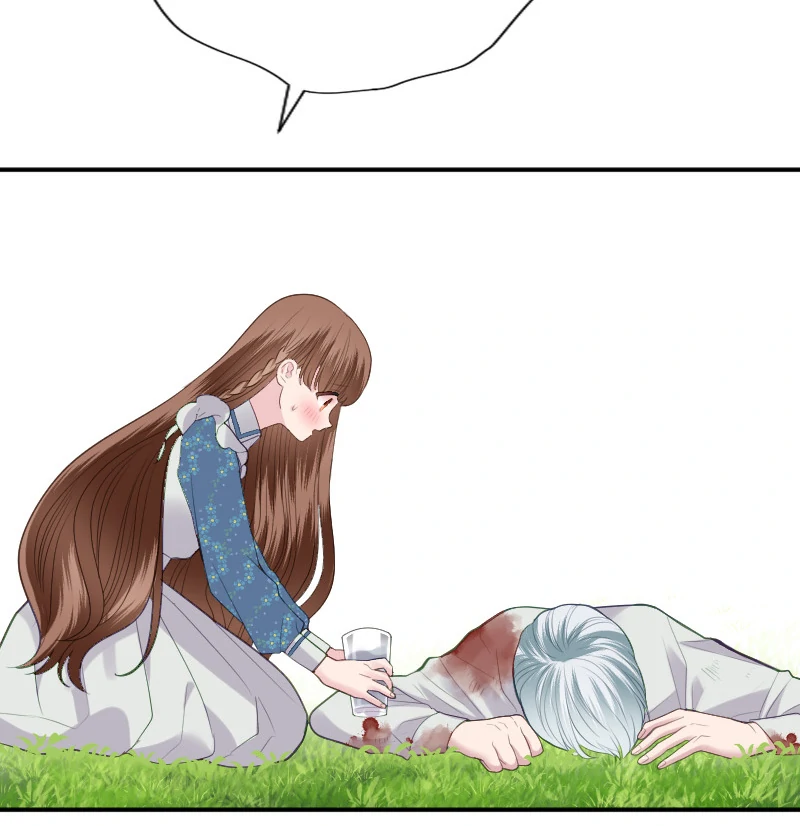 Notorious Wife-Killer’s Remarriage Proposal Chapter 37 225 011