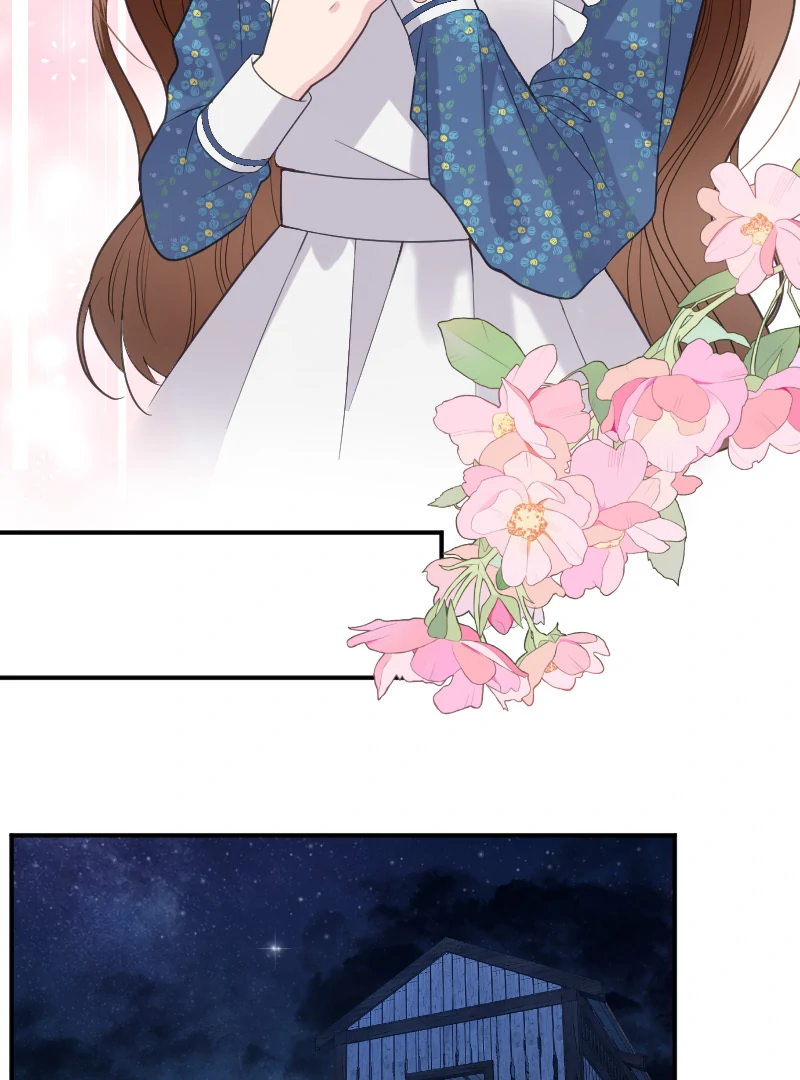 Notorious Wife-Killer’s Remarriage Proposal Chapter 47 253 54