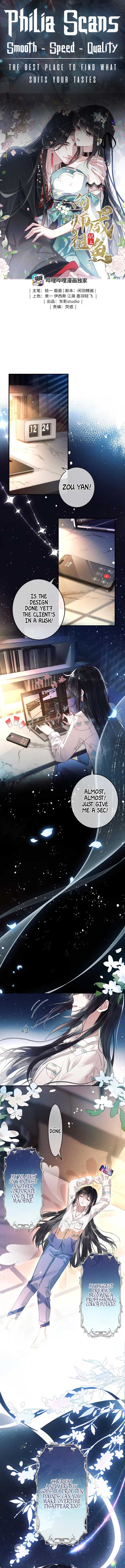 Offering Salted Fish To Master Chapter 1 29 ch 1 1