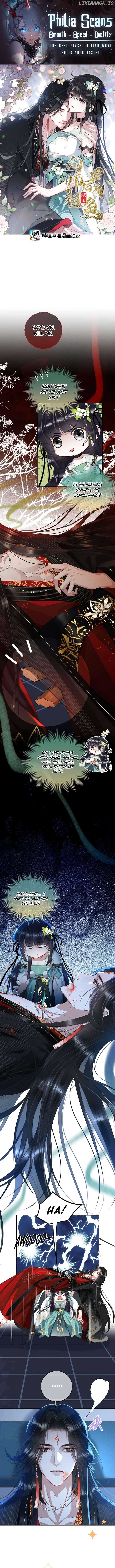 Offering Salted Fish To Master Chapter 12 26 ch 12 1