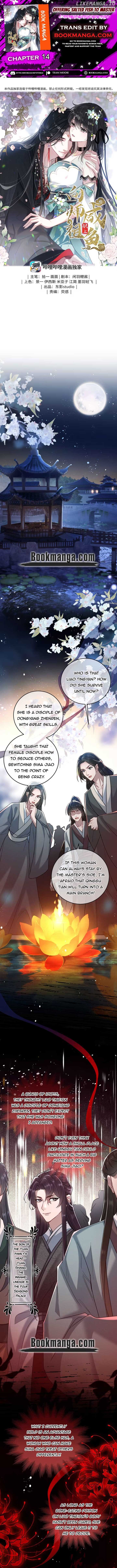 Offering Salted Fish To Master Chapter 14 32 ch 14 1