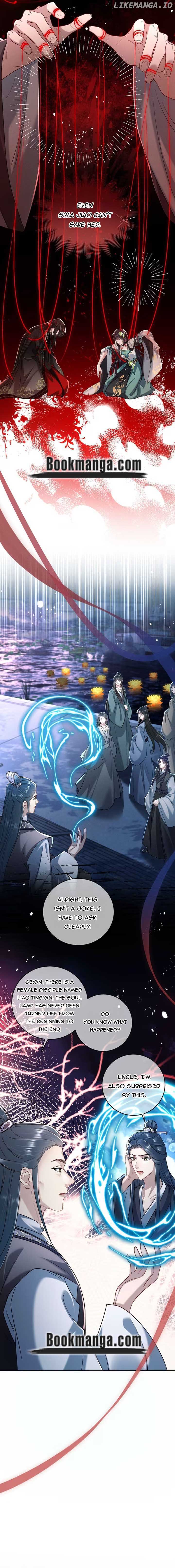 Offering Salted Fish To Master Chapter 14 33 ch 14 2