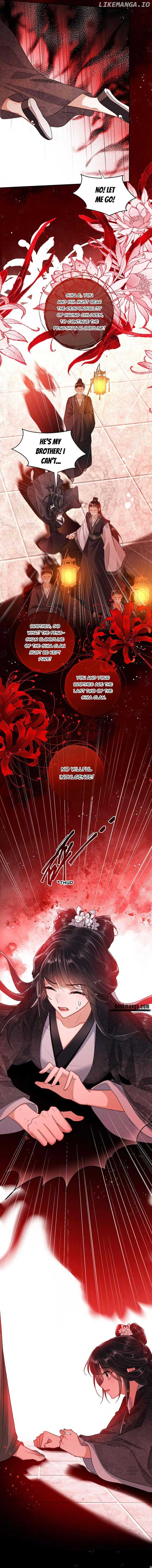 Offering Salted Fish To Master Chapter 16 30 ch 16 2