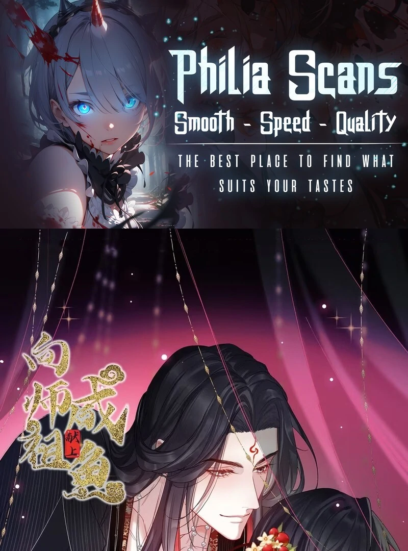 Offering Salted Fish To Master Chapter 17 179 ch 17 1