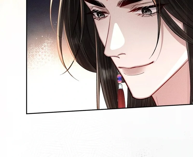 Offering Salted Fish To Master Chapter 17 189 ch 17 11