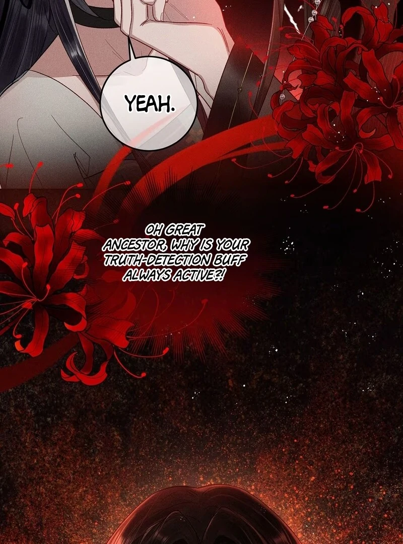 Offering Salted Fish To Master Chapter 17 191 ch 17 13