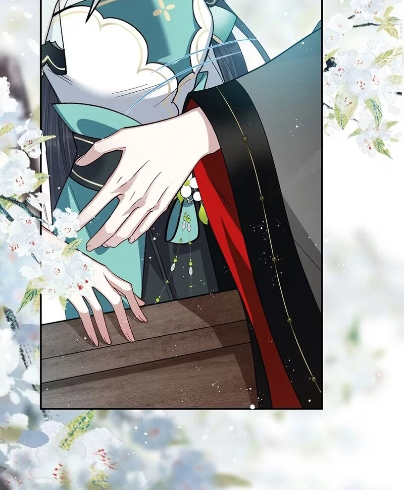 Offering Salted Fish To Master Chapter 17 199 ch 17 21