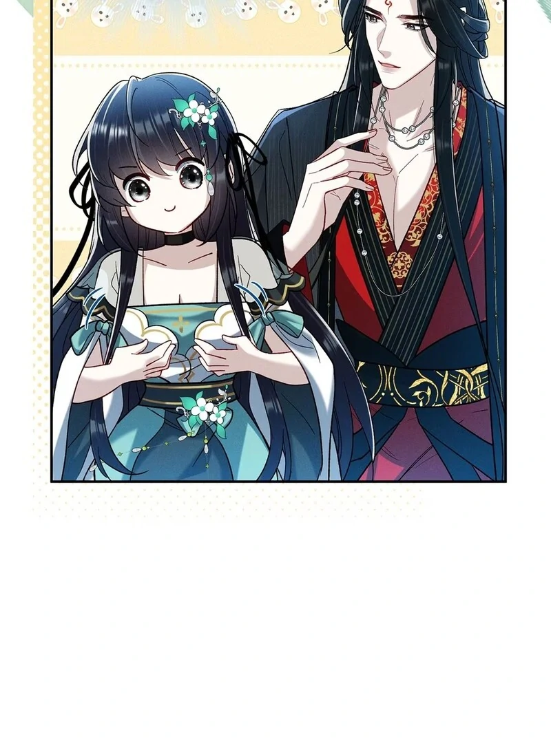 Offering Salted Fish To Master Chapter 17 221 ch 17 43