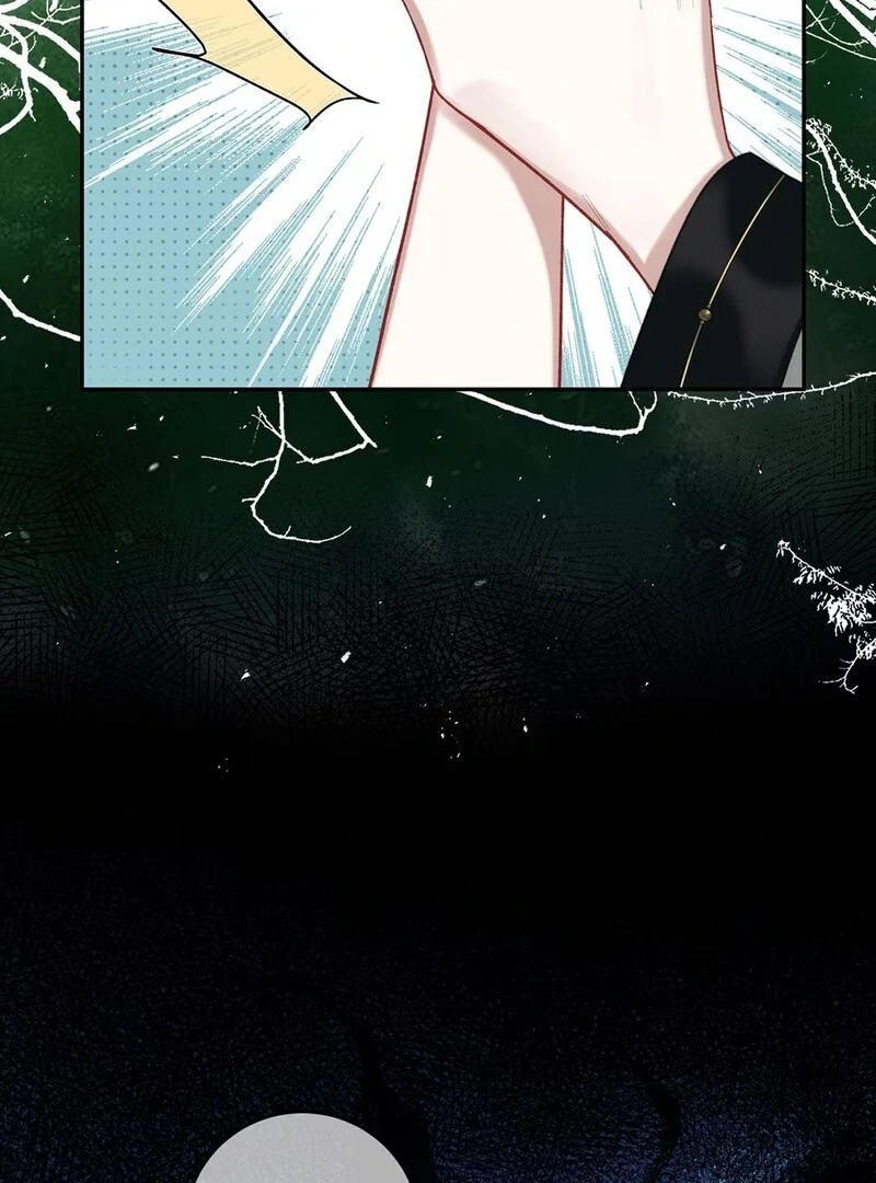 Offering Salted Fish To Master Chapter 17 229 ch 17 51