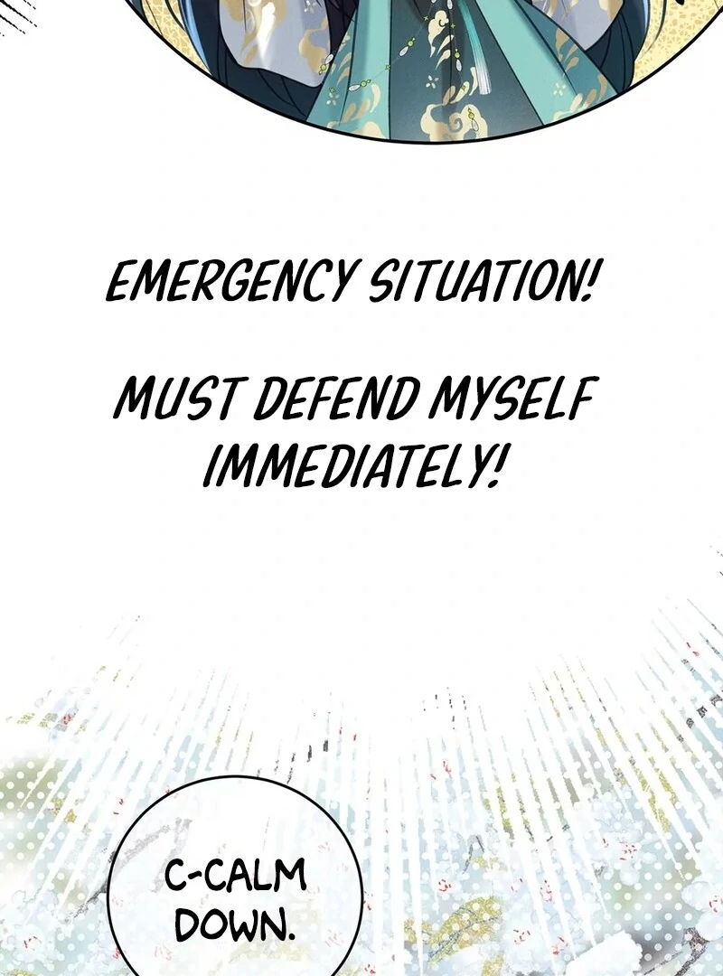 Offering Salted Fish To Master Chapter 17 232 ch 17 54