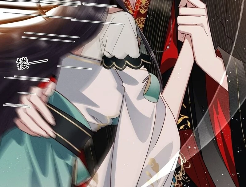 Offering Salted Fish To Master Chapter 18 221 ch 18 10