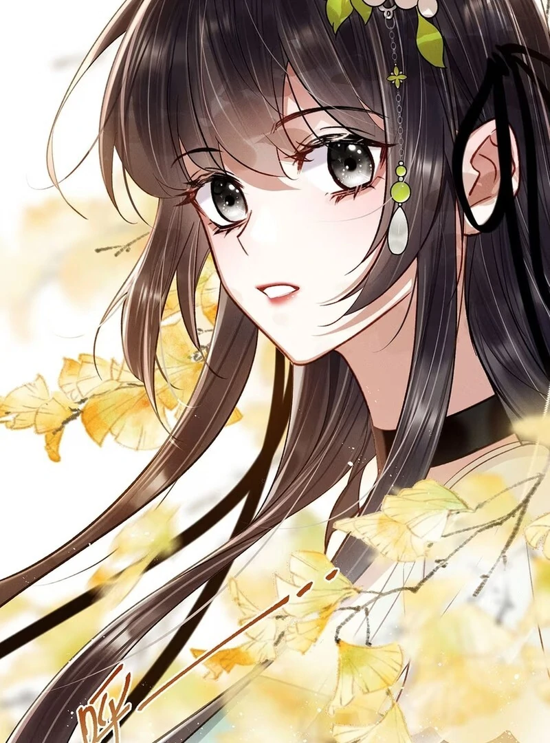 Offering Salted Fish To Master Chapter 18 225 ch 18 14