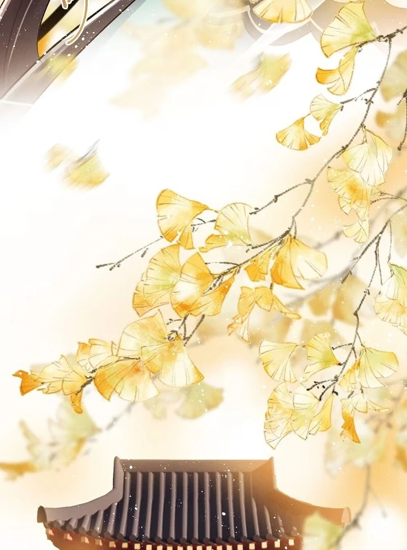 Offering Salted Fish To Master Chapter 18 226 ch 18 15