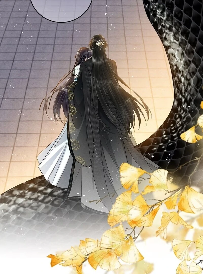 Offering Salted Fish To Master Chapter 18 228 ch 18 17