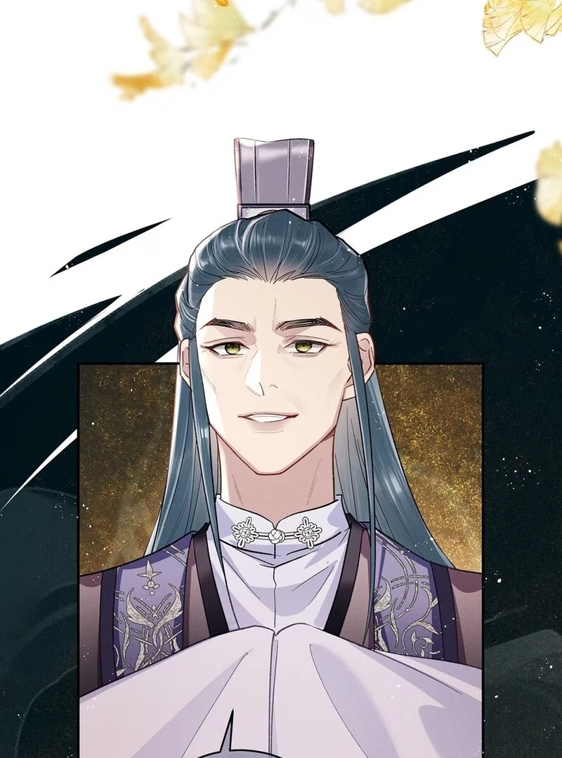 Offering Salted Fish To Master Chapter 18 229 ch 18 18