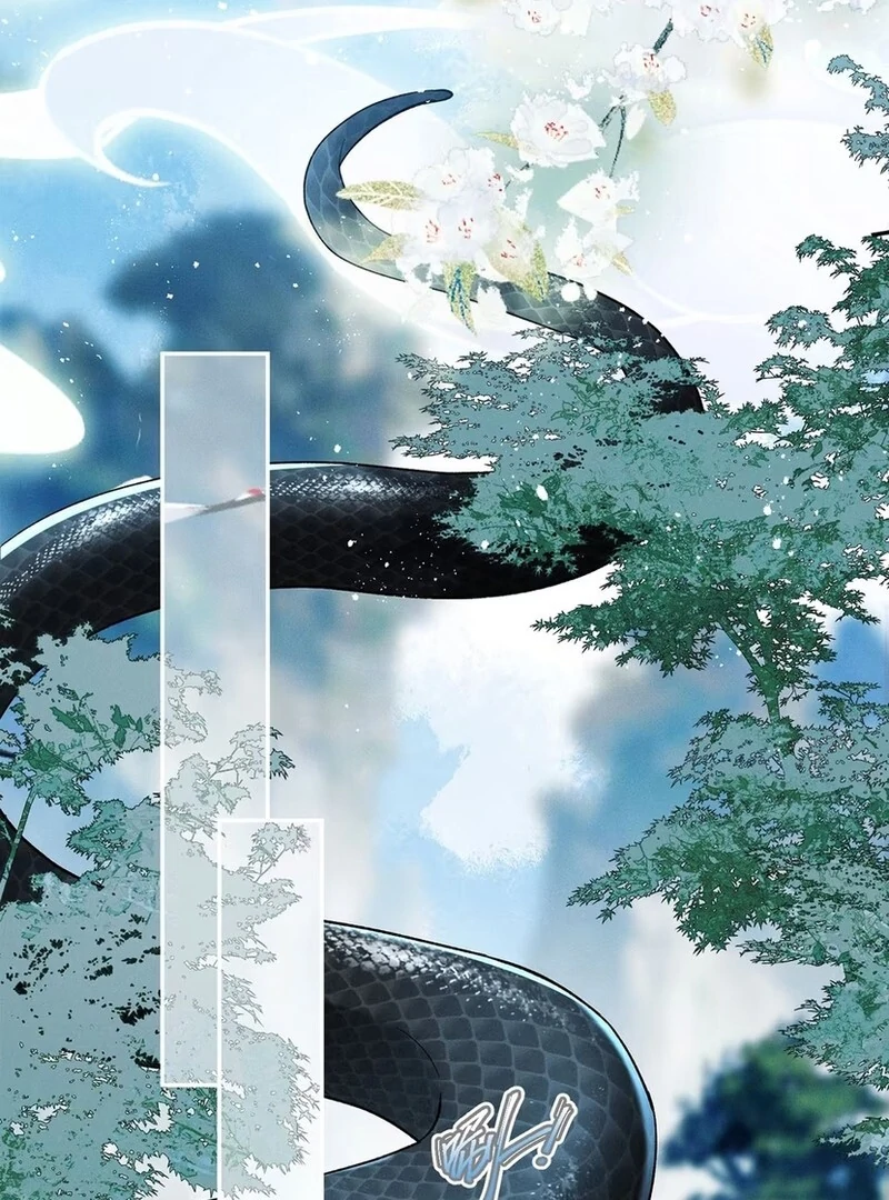 Offering Salted Fish To Master Chapter 18 254 ch 18 43