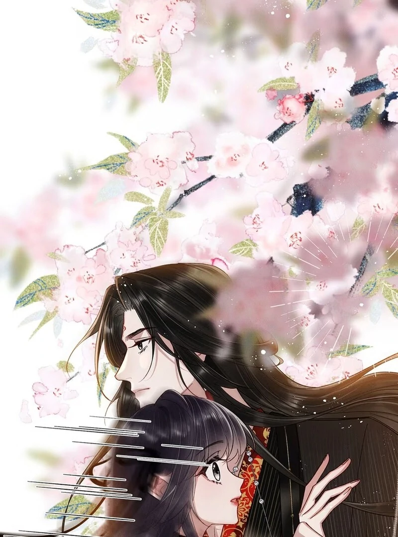 Offering Salted Fish To Master Chapter 18 220 ch 18 9