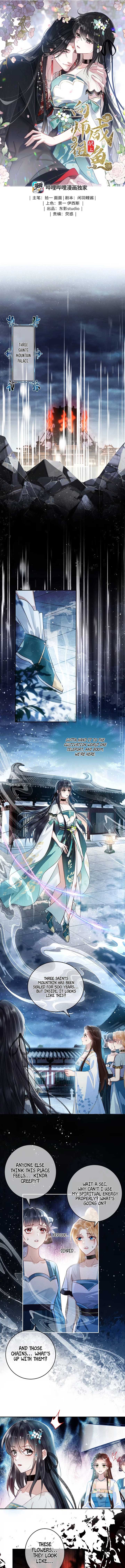 Offering Salted Fish To Master Chapter 2 29 ch 2 1