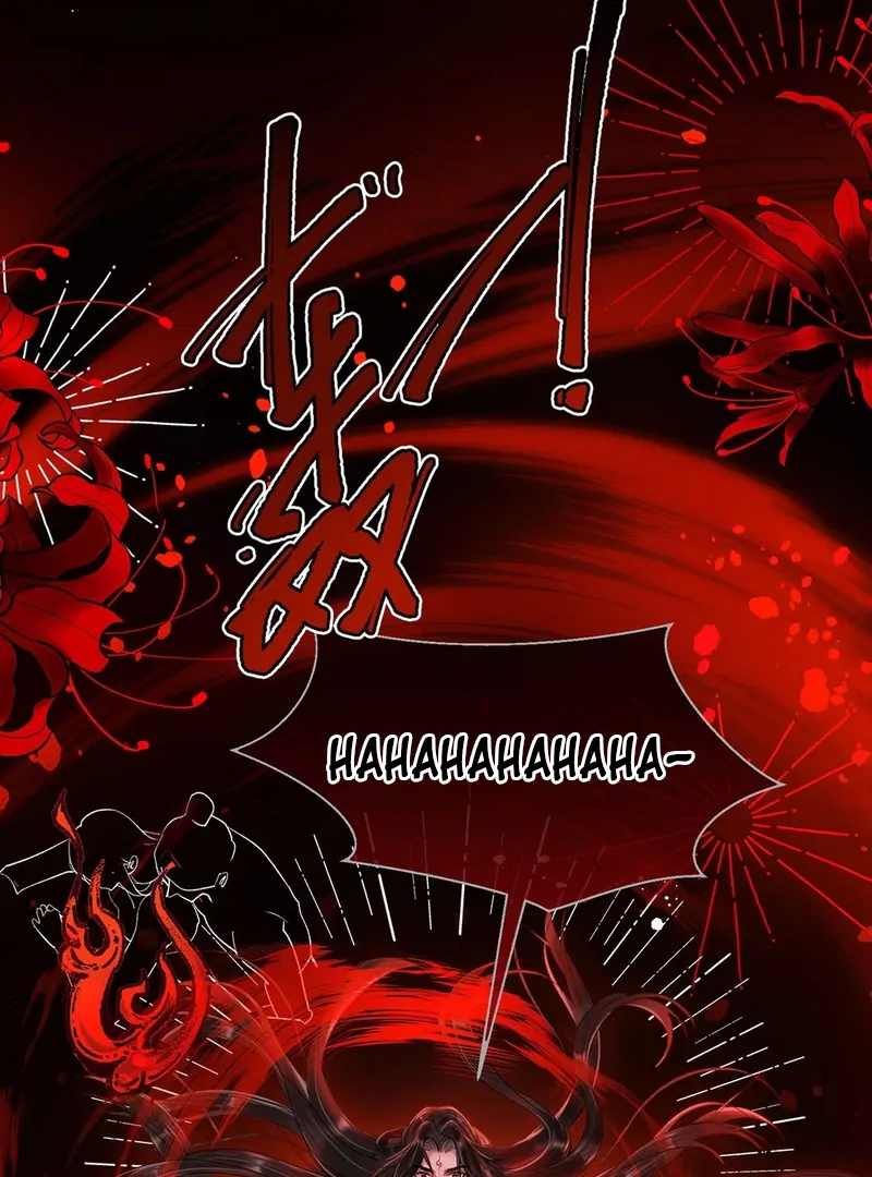 Offering Salted Fish To Master Chapter 22 264 ch 22 47