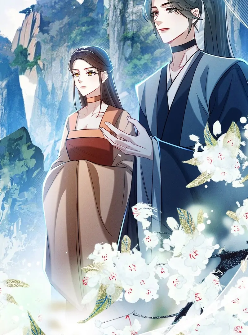 Offering Salted Fish To Master Chapter 23 224 ch 23 7