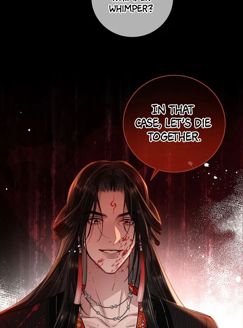 Offering Salted Fish To Master Chapter 24 214 ch 24 12