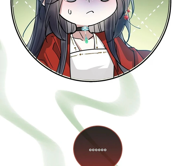 Offering Salted Fish To Master Chapter 24 216 ch 24 14