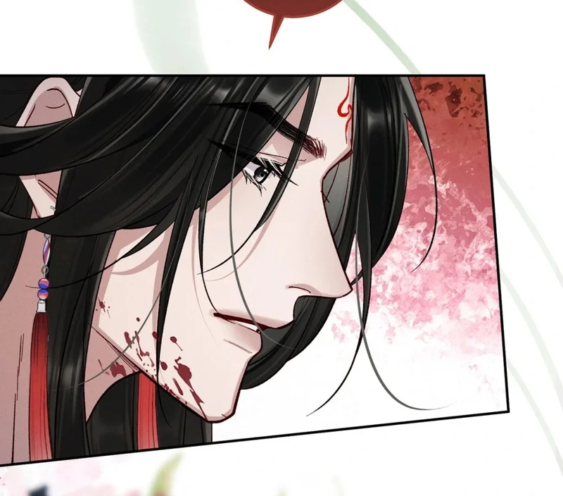 Offering Salted Fish To Master Chapter 24 217 ch 24 15