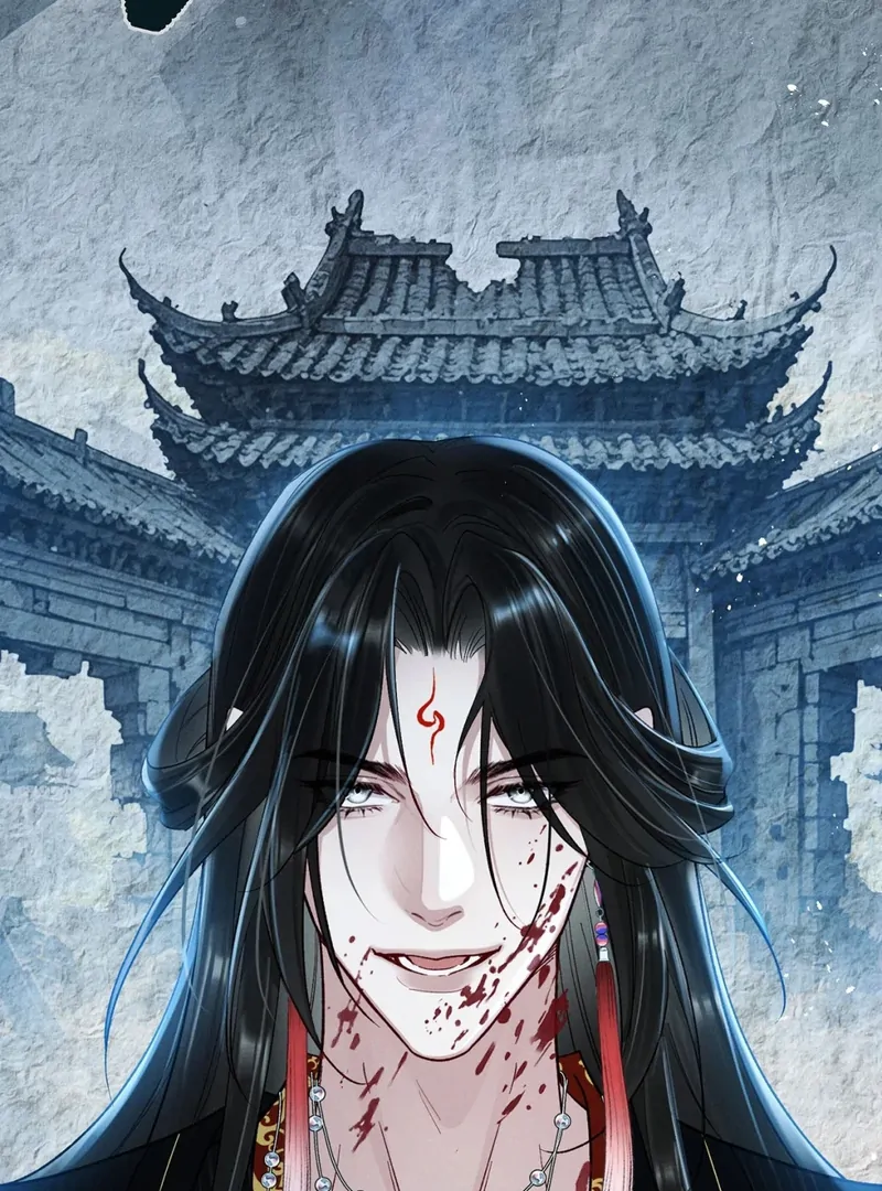 Offering Salted Fish To Master Chapter 24 224 ch 24 22