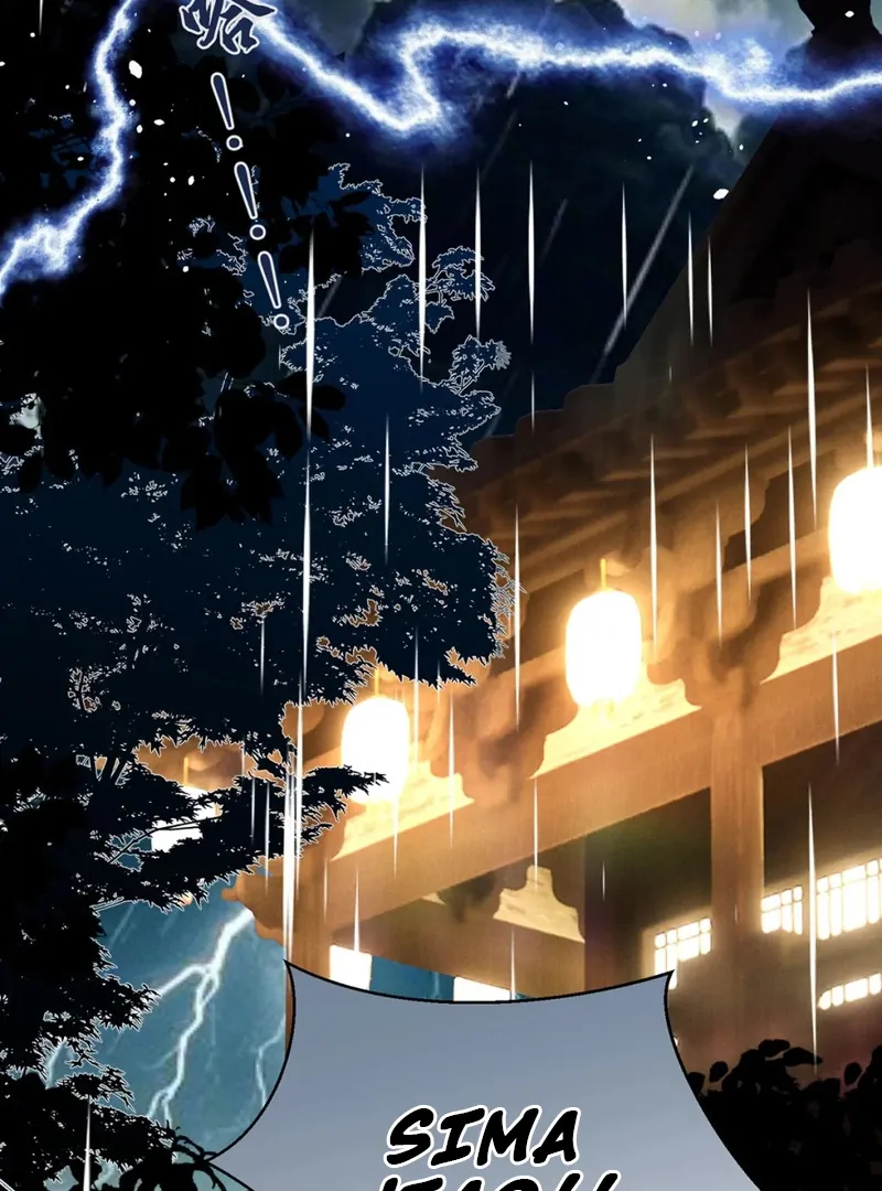 Offering Salted Fish To Master Chapter 24 228 ch 24 26