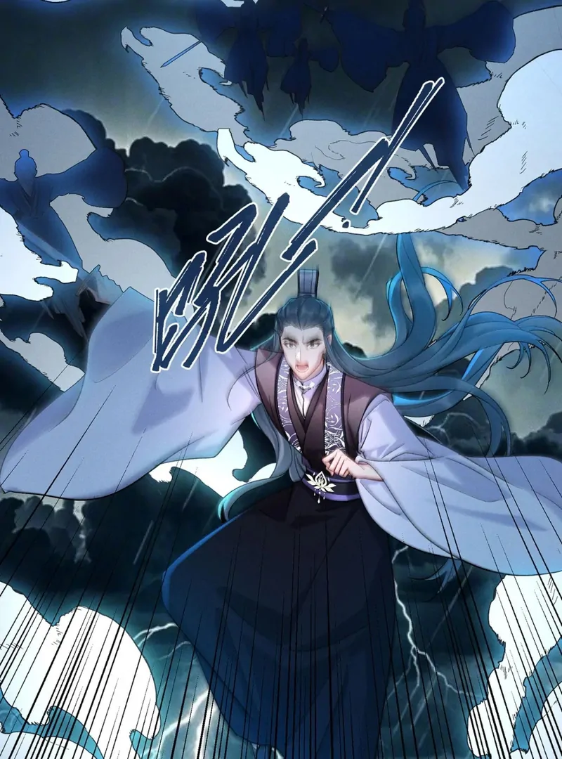 Offering Salted Fish To Master Chapter 24 235 ch 24 33