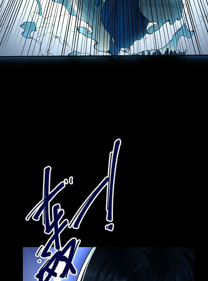 Offering Salted Fish To Master Chapter 24 236 ch 24 34