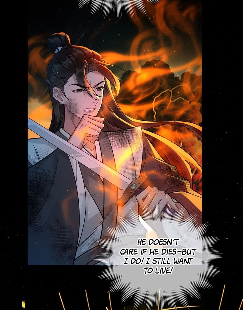 Offering Salted Fish To Master Chapter 24 244 ch 24 42