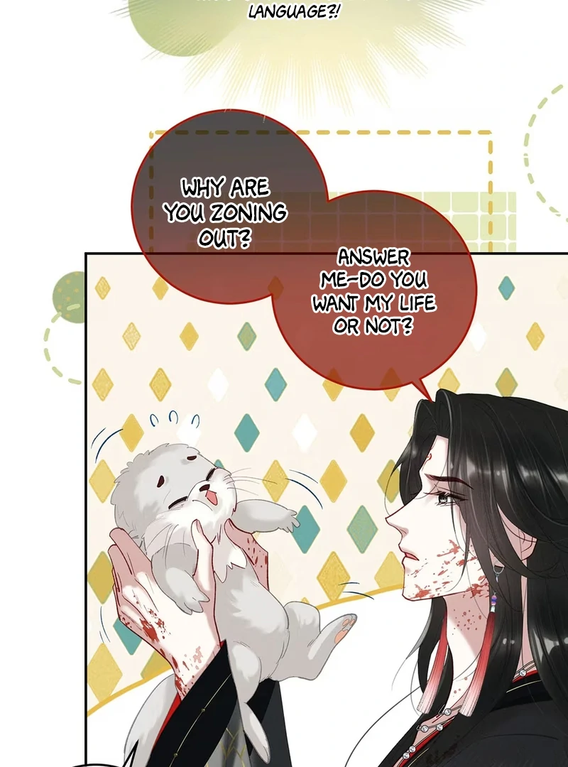 Offering Salted Fish To Master Chapter 24 207 ch 24 5