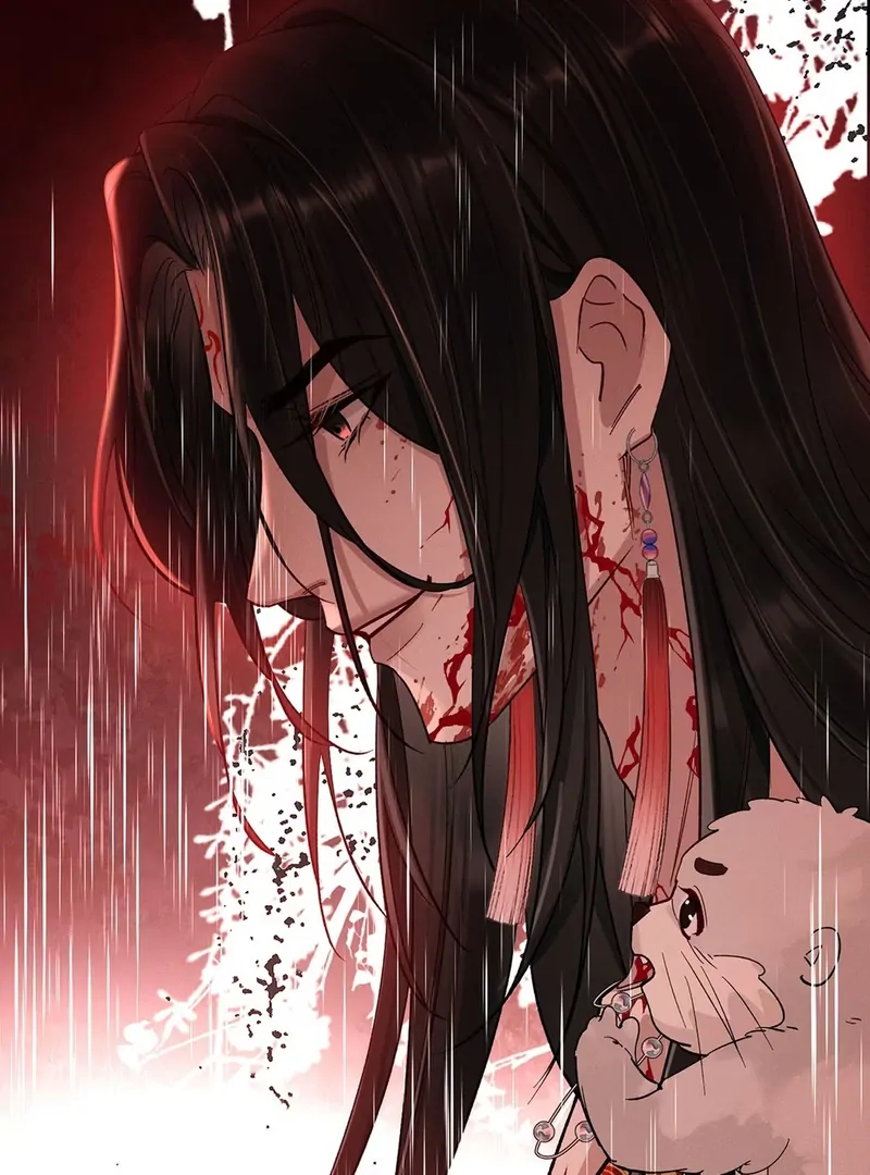 Offering Salted Fish To Master Chapter 24 252 ch 24 50