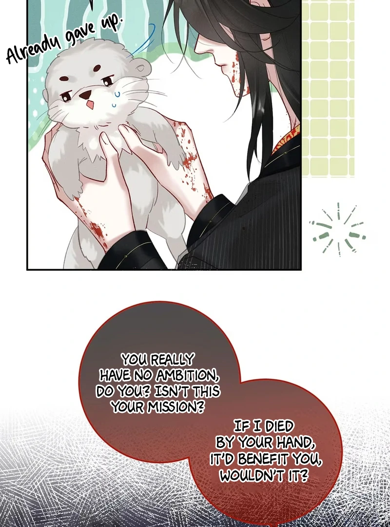 Offering Salted Fish To Master Chapter 24 209 ch 24 7