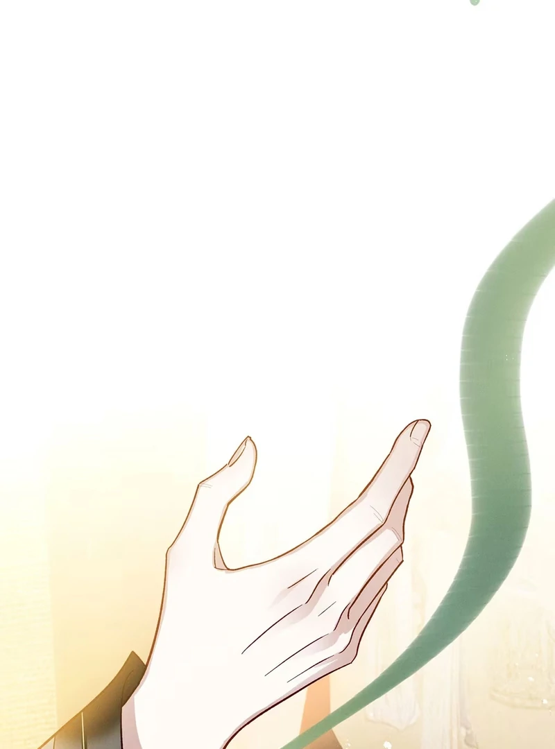 Offering Salted Fish To Master Chapter 28 201 ch 28 20