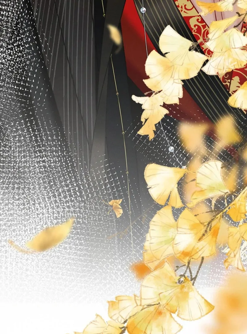 Offering Salted Fish To Master Chapter 28 237 ch 28 56