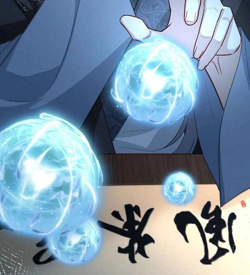 Offering Salted Fish To Master Chapter 30 238 ch 30 57