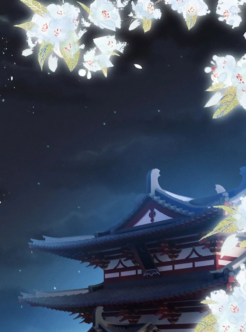 Offering Salted Fish To Master Chapter 32 210 08