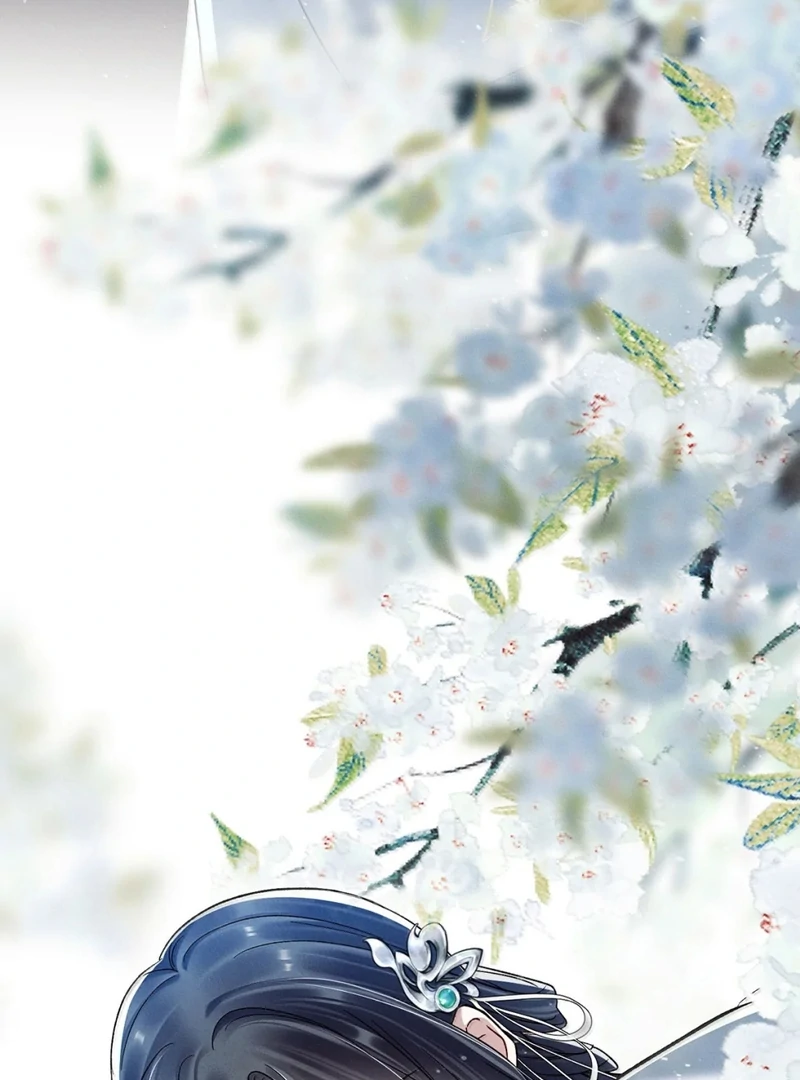 Offering Salted Fish To Master Chapter 32 223 21