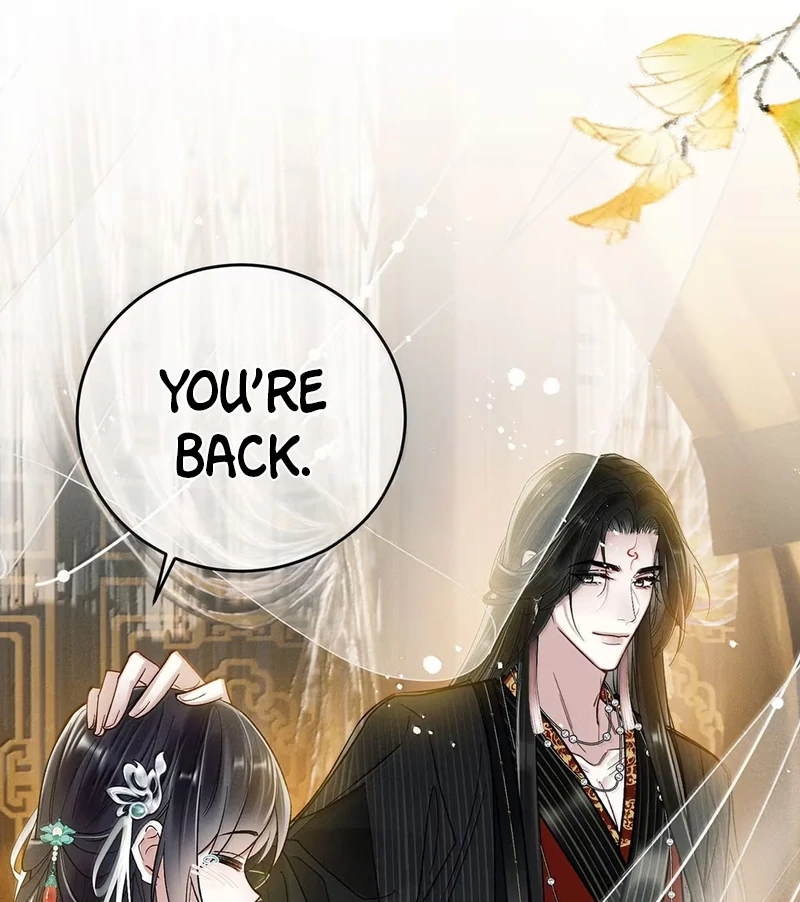 Offering Salted Fish To Master Chapter 32 242 40